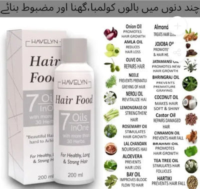 HAVELYN HAIR FOOD OIL 7 IN ONE